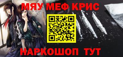 экстази Чапаевск