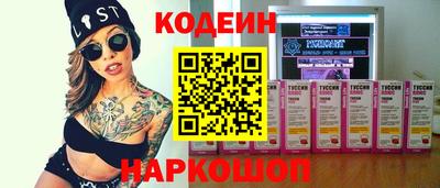 экстази Чапаевск